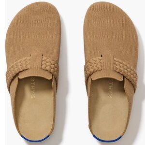 Rothy’s The Braid Clog